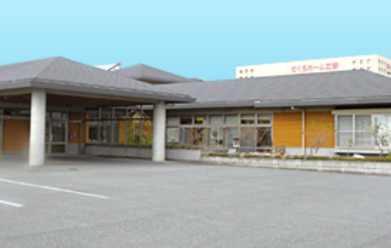 酒田市広野