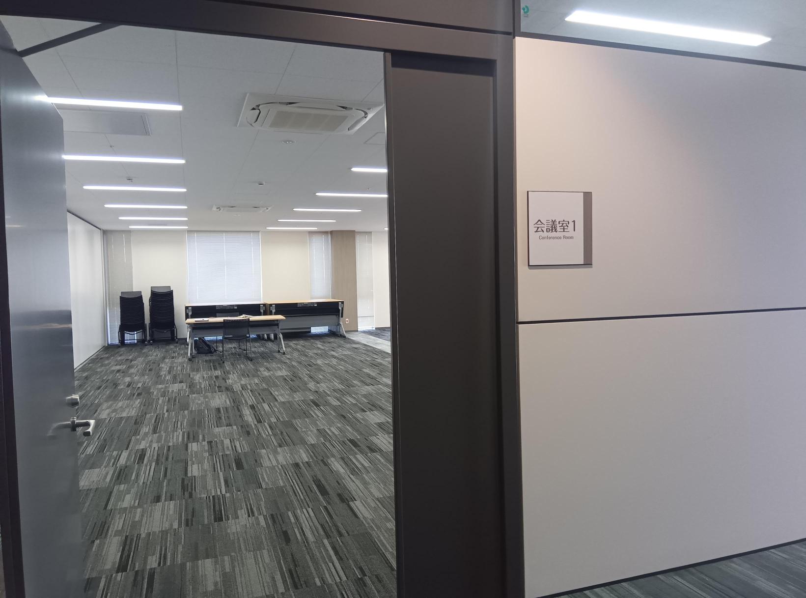 邑楽郡部屋入口