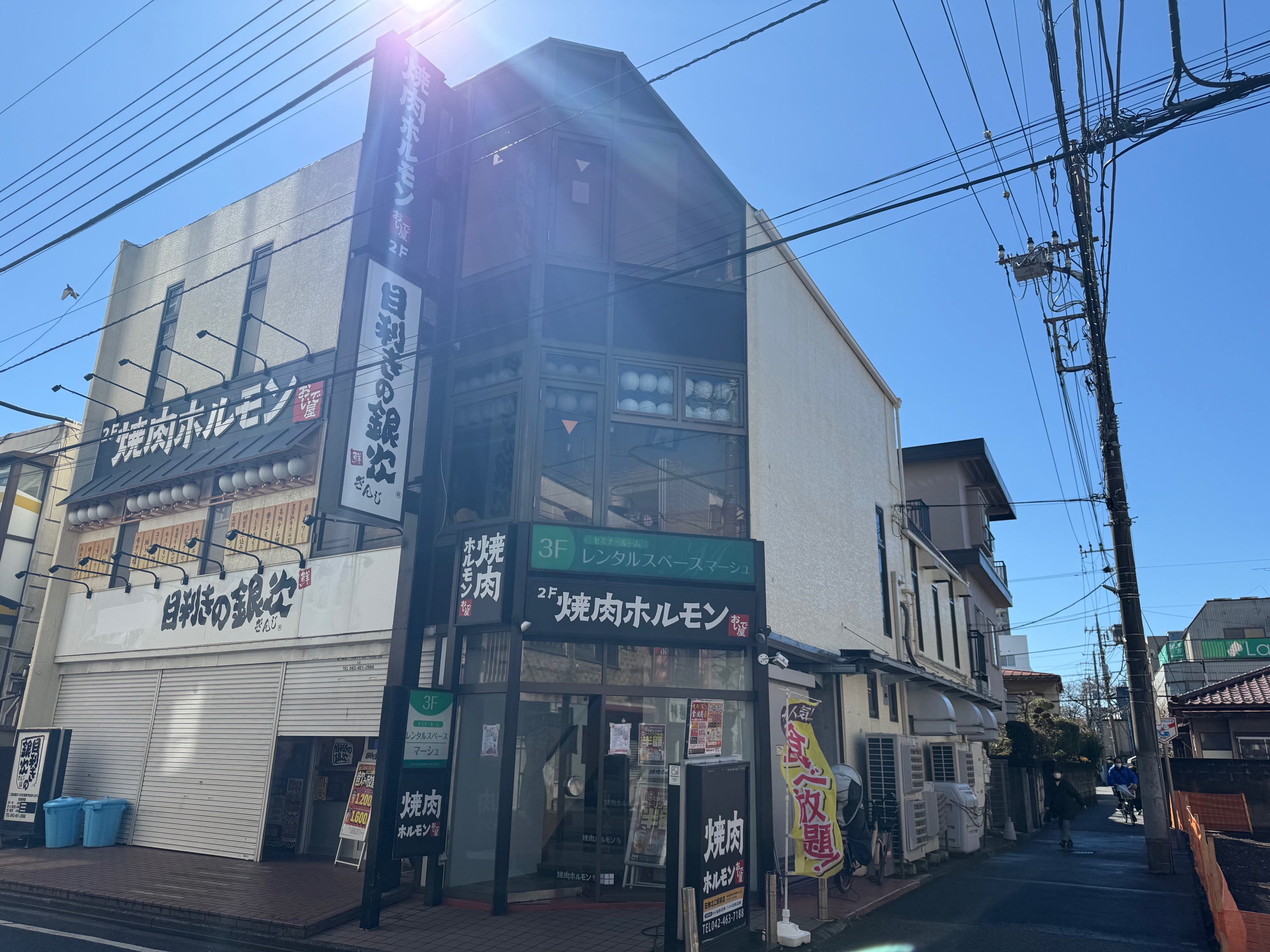 外観（西東京市田無）