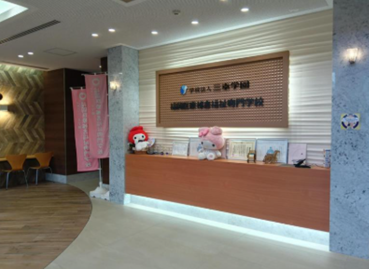 博多駅前3