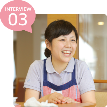 INTERVIEW02