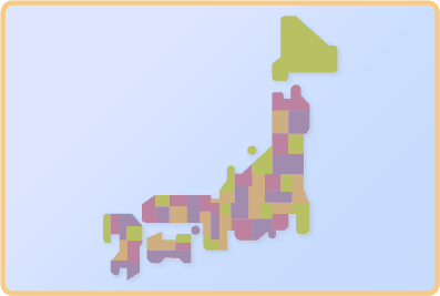 実務者研修 新カリキュラム