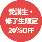 画像説明
