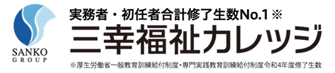 医療事務求人ドットコム